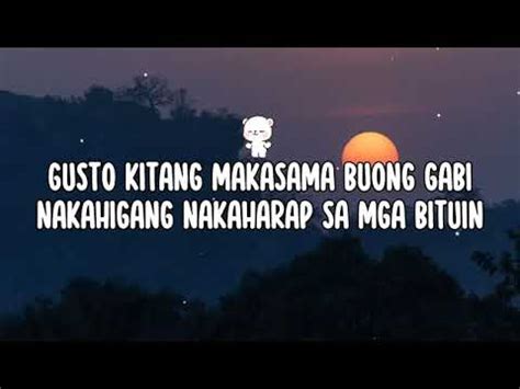 gusto kitang makasama buong gabi|Iluna (PHL) .